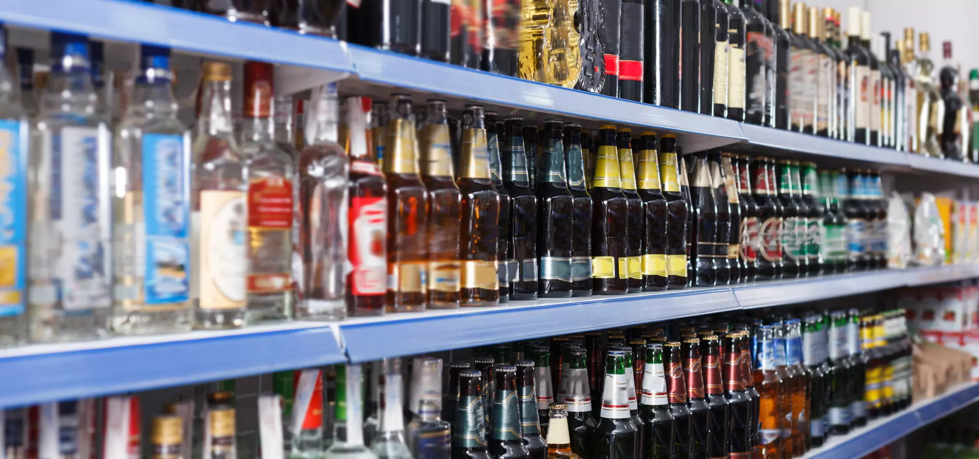 Alcohol aisle in a supermarket.